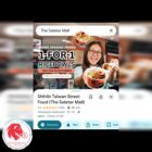 Shihlin - 1-FOR-1 Ricebowls - Singapore Promo