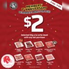 Yakiniku Like - 50G A La Carte Meats FOR $2 - Singapore Promo
