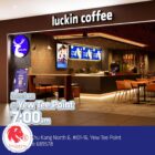 Luckin coffee - Opening Special 1-FOR-1 Drink - Singapore Promo