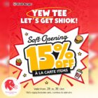 Shiok Burger - 15% OFF Shiok Burger - Singapore Promo